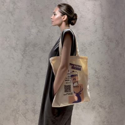 Branded Shopping Bag (Imported Cotton Tote) with Handles from BMPM®
