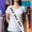Text Ribbon Printed Sash by BMPM®