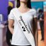 Branded Sash (Single Colour) by BMPM®