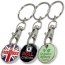 Branded (Soft Enamel) Trolley Coin Keyring from BMPM®