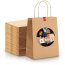 - 24cm x 18cm x 8cm Brown - Paper (130gsm)